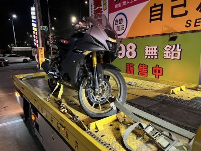 高雄道路救援-機車重機道路救援